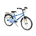 Дитячий велосипед DHS Travel 2003 20' - model 2016/синій