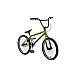 Велосипед BMX DHS Jumper 2005 20' cali - model 2021 - зелений
