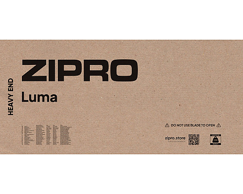 БІгова доріжка електрична Zipro Luma