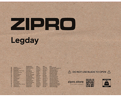 Степпер ескалатор ZIPRO Legday чорний