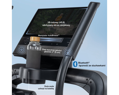 Орбітрек NORDICTRACK X16 чорний
