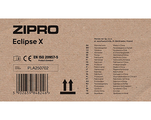 Велотренажер Zipro Eclipse X чорний