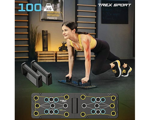 Дошка для віджимань Trex Sport TX-010PUB