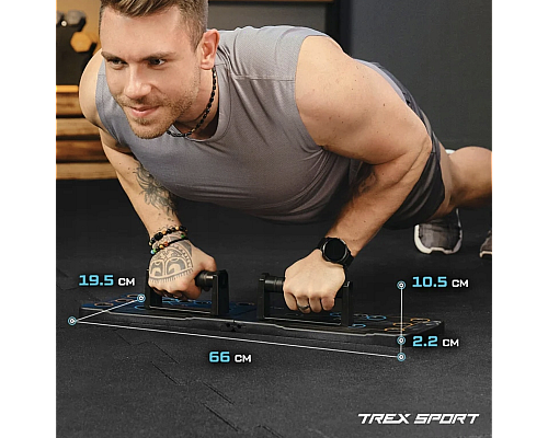 Дошка для віджимань Trex Sport TX-010PUB
