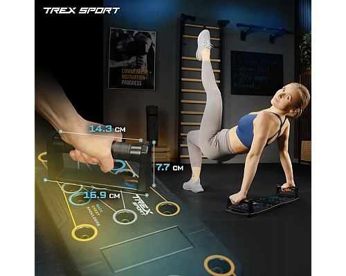 Дошка для віджимань Trex Sport TX-010PUB
