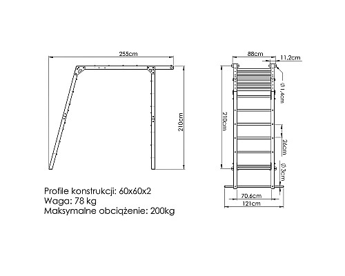 Драбина вулична гімнастична PREMIUM Marbo Sport, MO-016 Драбина вулична гімнастична PREMIUM Marbo Sport, MO-016