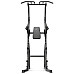 Силова станція Marbo Sport MS-U110 2.0