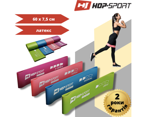 Набір резинок для фітнесу Hop-Sport 600x75mm HS-L675RL
