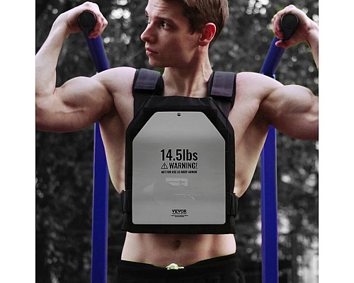Плити для вагового жилета VEVOR Curved 13,16 кг