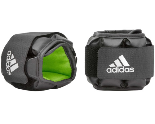Обважнювачі для щиколотки Adidas Performance Weights - 4 2.0 кг, сіро-зелений