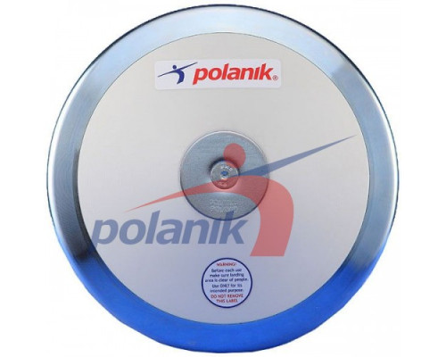 Диск тренувальний Polanik з регульованою вагою 1,5-2 кг (диск тренувальний регульований)