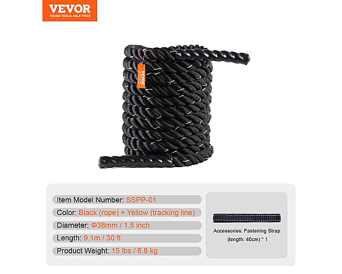 Канат тренувальний VEVOR 38 мм - 9,1 м