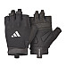 Рукавички Adidas Aeroready, чорно-білі