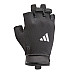 Рукавички Adidas Aeroready, чорно-білі