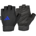 Рукавички для тренінгу Adidas Essential Adjustable Gloves розмір S, чорно-сині