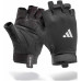 Рукавички для тренінгу Adidas Essential Training Gloves розмір XL, чорно-білі