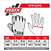 Рукавички для фітнесу RDX T2-HB M, різнокольорові