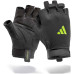 Рукавички для тренінгу Adidas Essential Training Gloves розмір XS, чорно-зелені