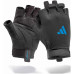 Рукавички для тренінгу Adidas Essential Training Gloves розмір XS, чорно-сині