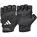 Рукавички для тренінгу Adidas Strength Training Gloves розмір XS, чорні