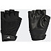 Рукавички для тренінгу Adidas TRAINING GLOVE розмір XL, чорні