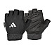 Рукавички Adidas Aeroready S, чорні
