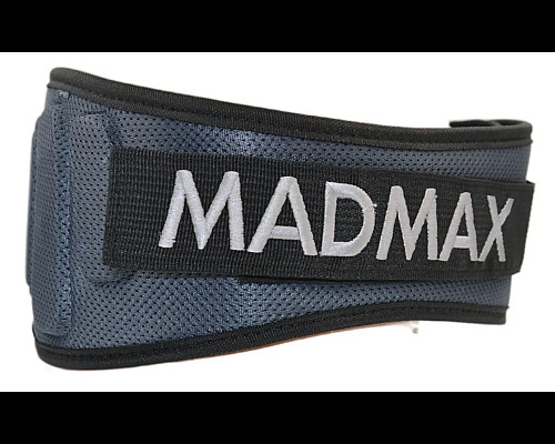 Пояс для бодібілдингу неопреновий MadMax MFB-666 Extreme - сірий/ розмір XXL