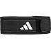 Пояс для важкої атлетики Adidas Essential Weightlifting Belt M 82,5-92 см, чорний