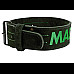 Пояс для бодібілдингу шкіряний MadMax MFB-301 Suede Single Prong - чорно-зелений/ розмір XXL