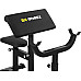 Gymrex Bench Тренажерна лава для вправ на біцепс до 120 кг