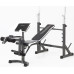 Лава для жиму Toorx Weight Bench WBX 90 (WBX-90)