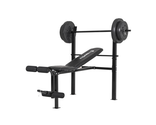 Багатофункціональна лавка inSPORTline Hero B50 Багатофункціональна лавка inSPORTline Hero B50