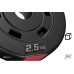 Лава Hop-Sport HS-1075 Pro зі штангою Premium 59 кг