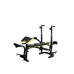 Лава Besport WB-004 з штангою PowerPro 68 кг