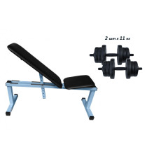 Лава для жиму лежачи універсальна регульована + Гантелі композитні RN-Sport по 11 кг