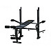 Лава для жиму HouseFit HG-2110