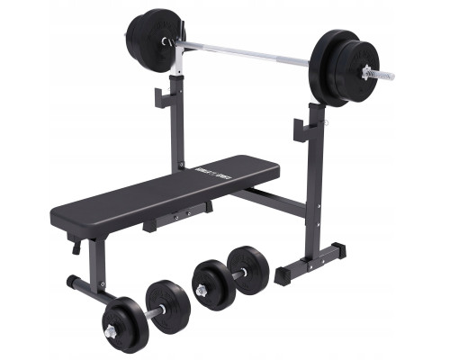 Лава Gorilla Sports 3 в 1 зі штангою та гантелями 70 кг