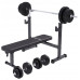 Лава Gorilla Sports 3 в 1 зі штангою та гантелями 70 кг