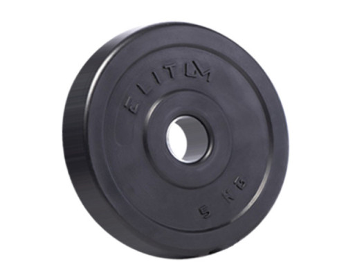 Лава Hop-Sport HS-1075 Pro зі штангою та гантелями Elitum Titan 68 кг