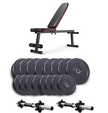 Лава Hop-Sport HS-1010 Pro з гантелями Elitum Titan 2 х 31 кг