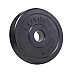 Лава Hop-Sport HS-2040 HB з гантелями Elitum Titan 2 х 26 кг