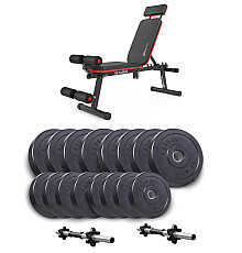 Лава Hop-Sport HS-2040 HB з гантелями Elitum Titan 2 х 31 кг