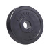 Лава Hop-Sport HS-1010 Pro з гантелями Elitum Titan 2 х 26 кг