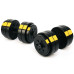 Лава Besport WB-002 з гантелями PowerPro 2 х 26 кг