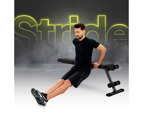 Лава регульована Zipro Stride