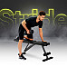 Лава регульована Zipro Stride