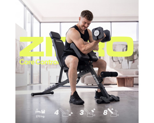 Лава багатофункціональна Zipro Core Control  з партою Скотта