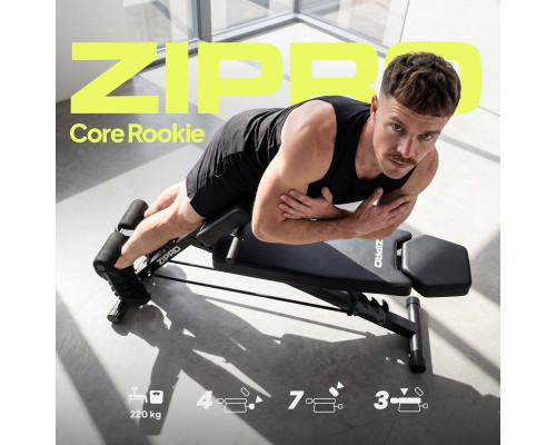 Лава регульована Zipro Core Rookie з партою Скотта