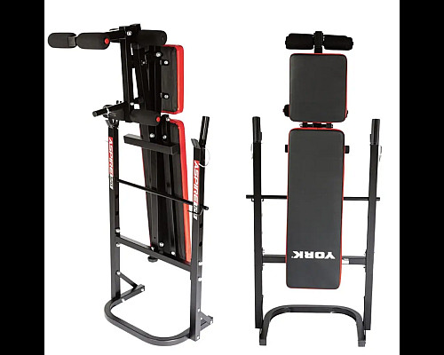 Лавка тренувальна York Fitness ASPIRE 120 складана зі стійкою під штангу Лавка тренувальна York Fitness ASPIRE 120 складана зі стійкою під штангу