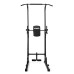 Стійка багатофункціональна VIRTUFIT POWER TOWER